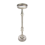Martini Side Tables (Set of 2)