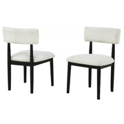 Contemporary Upholstered Dining Chairs (Set of 2)