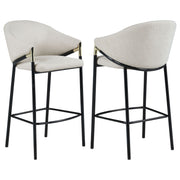 Sloped Arm Bar Stools (Set of 2) - Beige